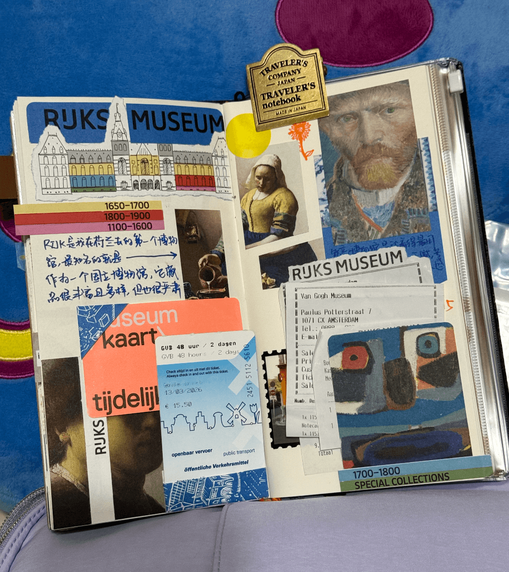 A museum journal filled with drawings and collected paper