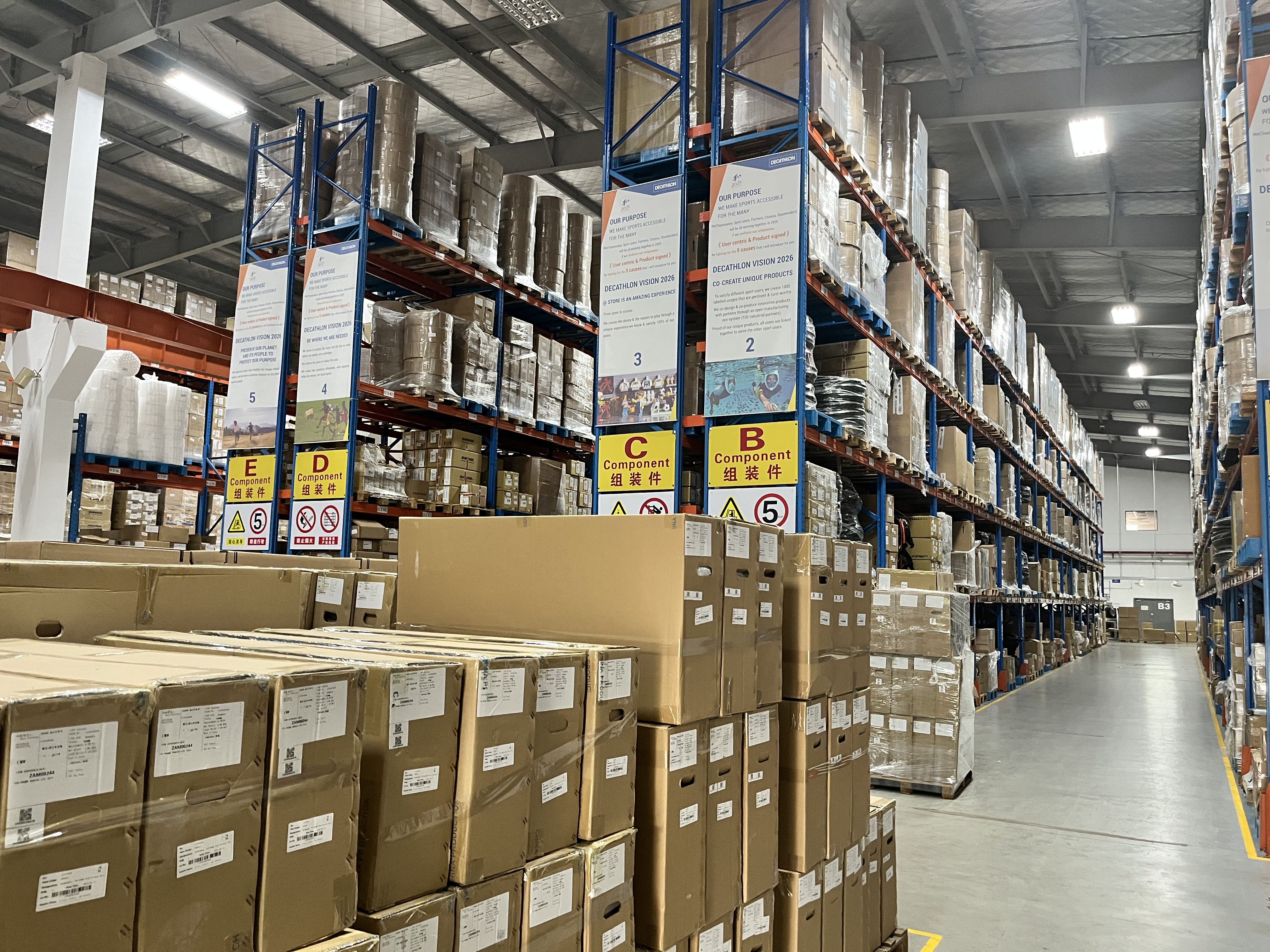 Decathlon